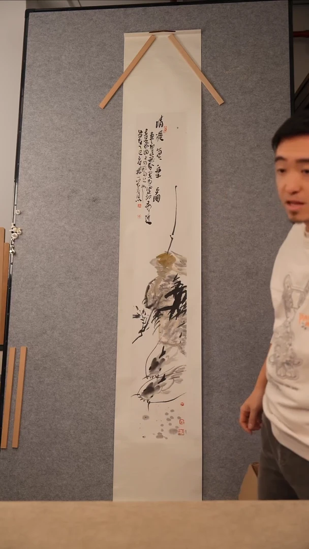 国画杨树玉老师国画卷轴   8765