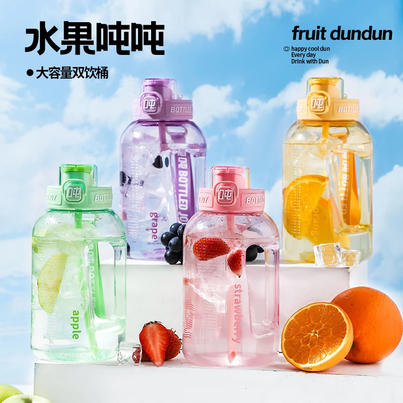 【水果吨吨】户外健身水杯1L大容量水壶耐摔防摔防摔直饮杯防漏桶