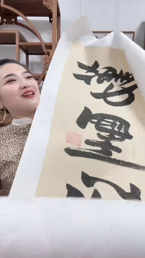 6-11-8张老师8平尺天道酬勤