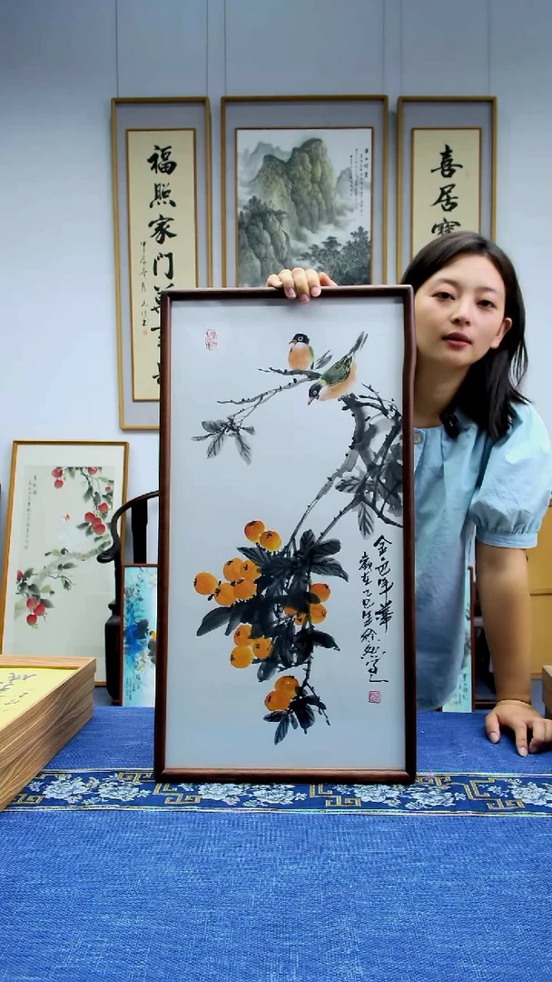 国画【枇杷】手绘原创国画装饰画家居挂画68*35cm