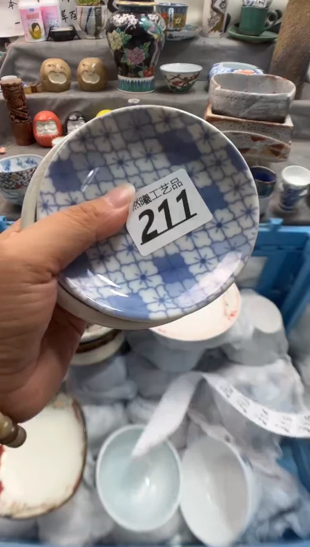瓷片渺*211