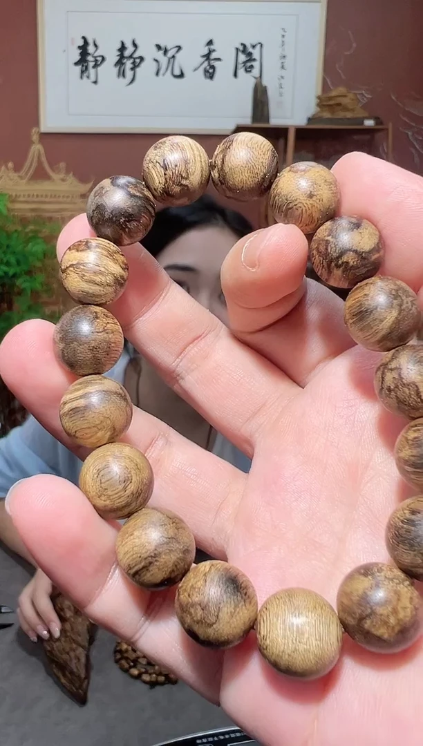 沉香手串50号达拉干多样性发一