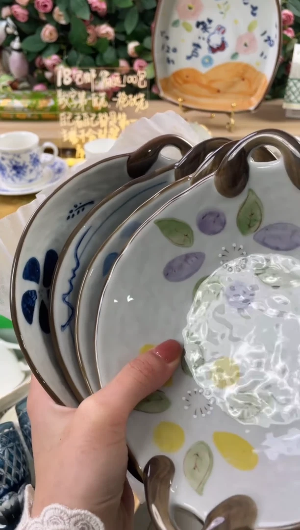 瓷片多****宁+4狗哥瓷器直播间111