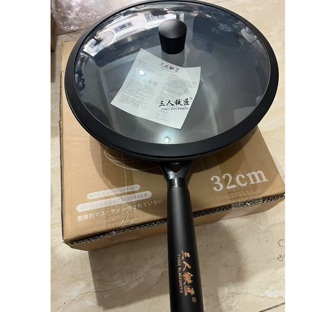 三人铁匠钛铁锅32寸家用炒锅