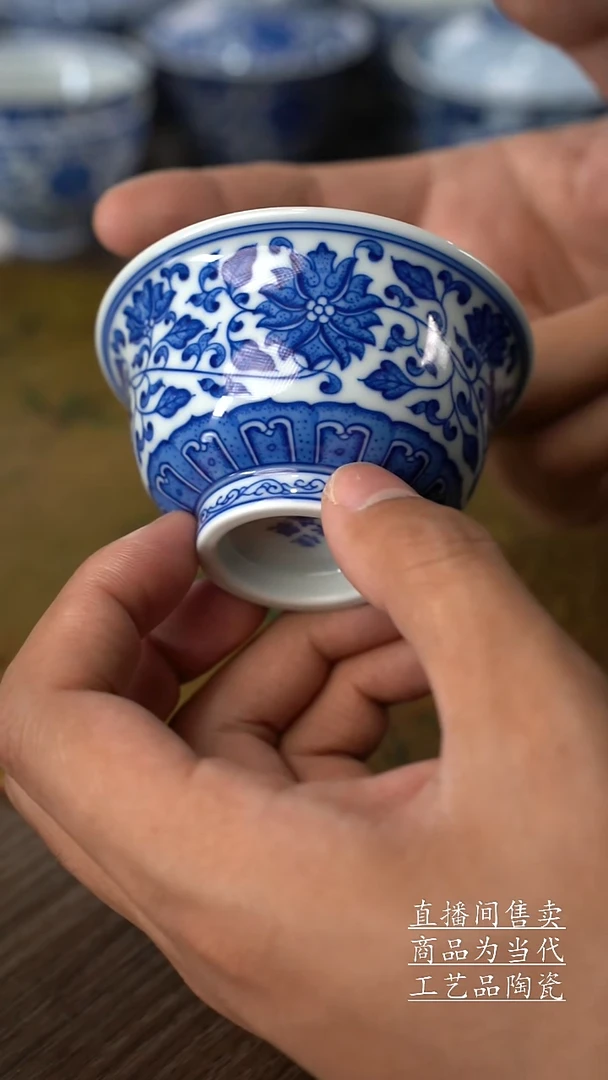 瓷片景德镇手工陶瓷茶具