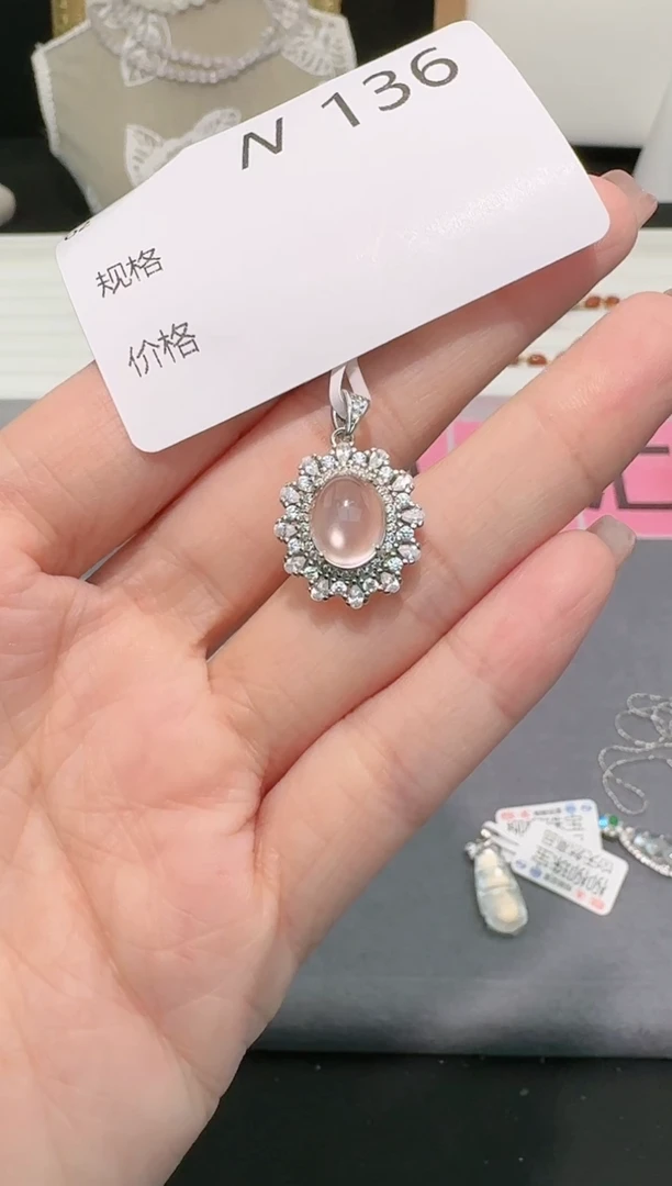 【闪购商品】石英质玉吊坠(不含链)银S925镶嵌多样性发一N136