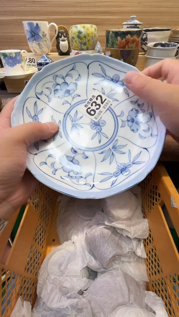 杜*瓷器瓷器瓷器瓷器瓷器瓷器瓷器