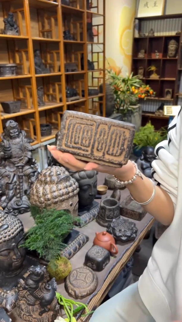 陶土【火山泥】小富贵