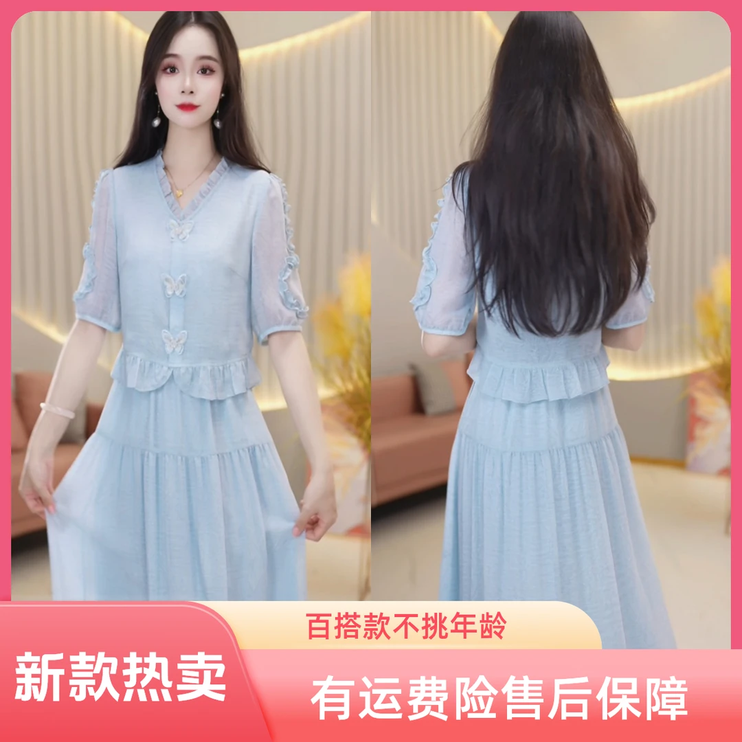 [思琪定制]夏季新款A666613时尚 休闲 时尚 气质 百搭 收腰连衣裙