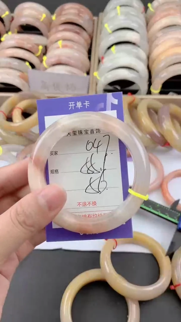 未镶嵌手镯石英质玉047