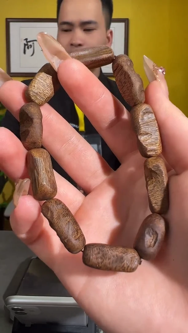 手串沉香5号沉水海南土沉多样性发一