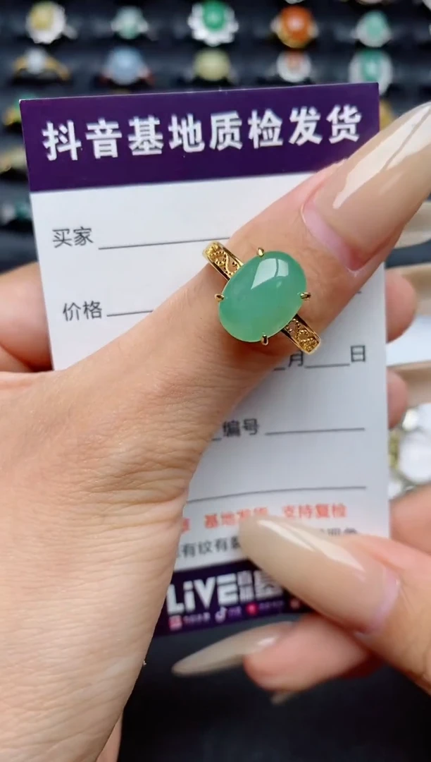 翡翠戒指银S925镶嵌.