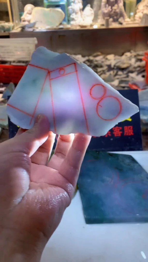 散珠翡翠0韩0翡翠珠宝868