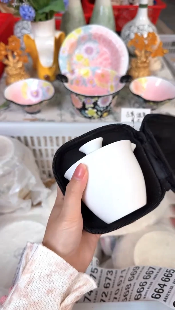 瓷片651默认微瑕15包邮库存1件