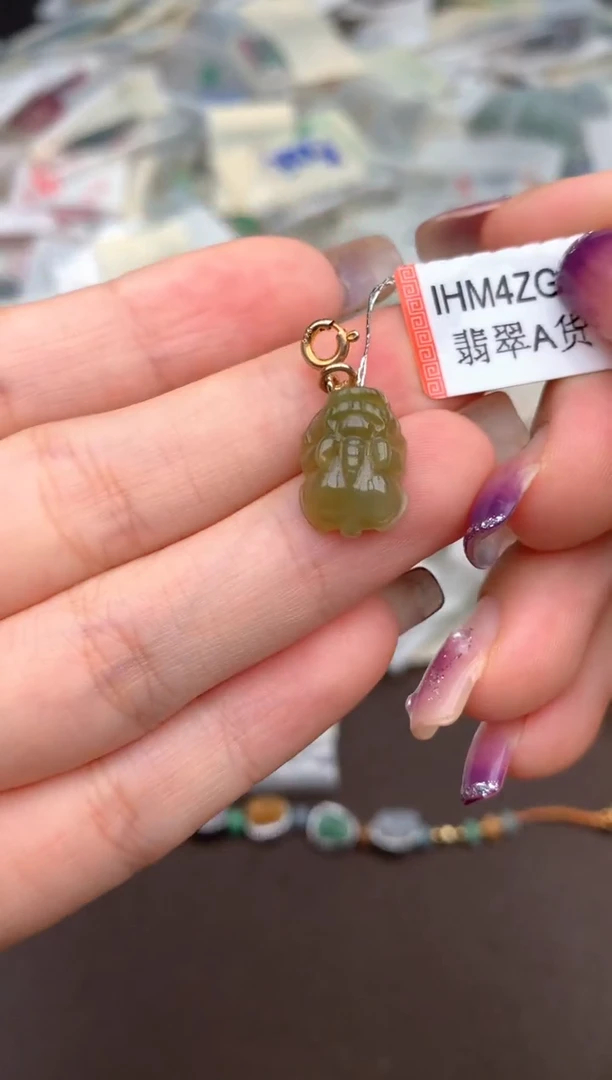 未镶嵌挂件翡翠一