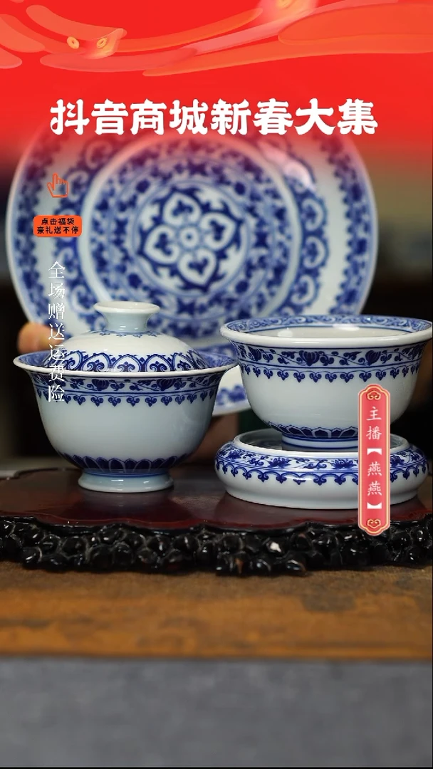 【闪购商品】其他4件套，，，，，，，，，，，