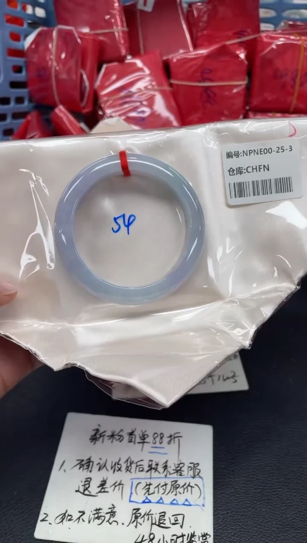 未镶嵌手镯翡翠翡翠手镯
