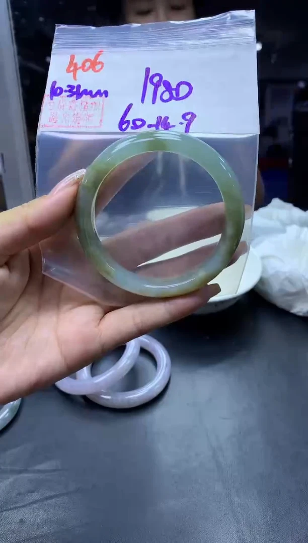 未镶嵌定制翡翠406手镯60+1980元+拍一发一