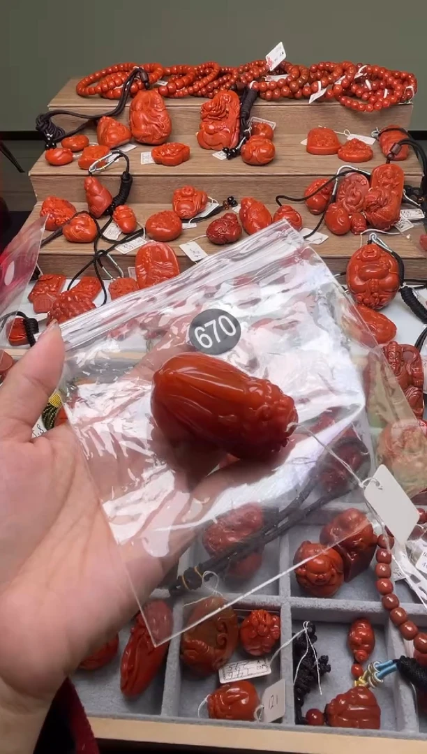 【闪购商品】南红玛瑙珠宝奇石未镶嵌670