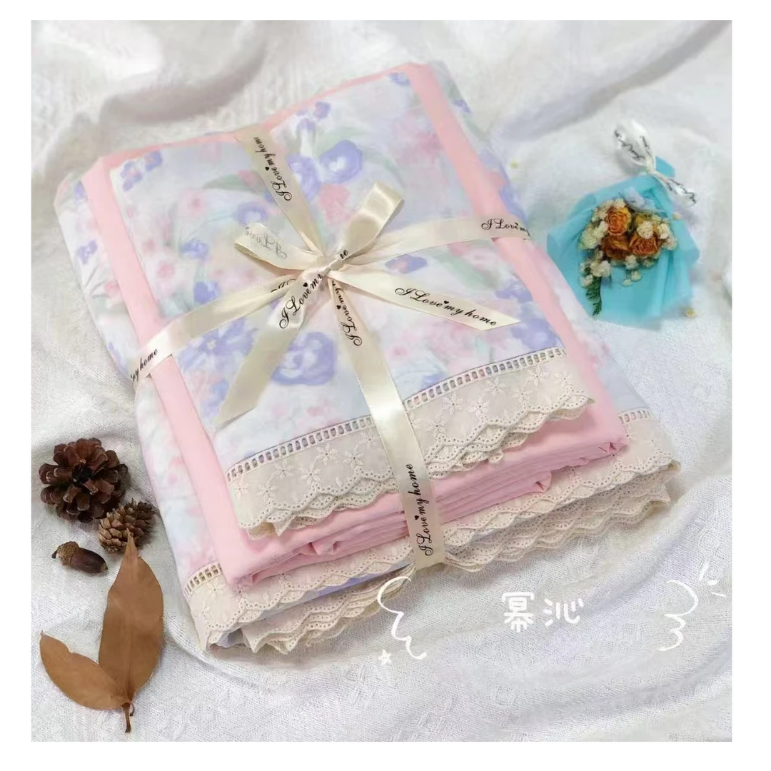 印花双层纱花边四件套