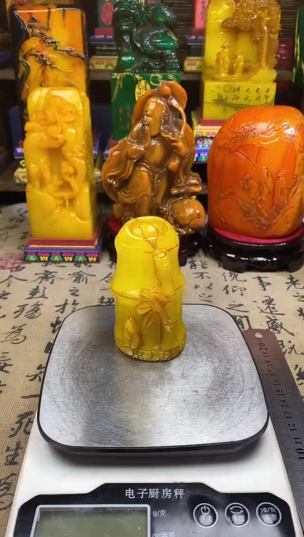 寿山石印石纯天然篆刻石料