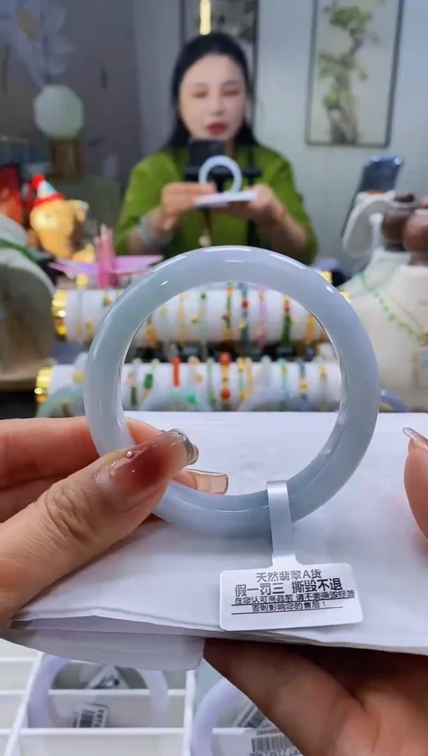 未镶嵌手镯翡翠13号58.5/12.0*8.4