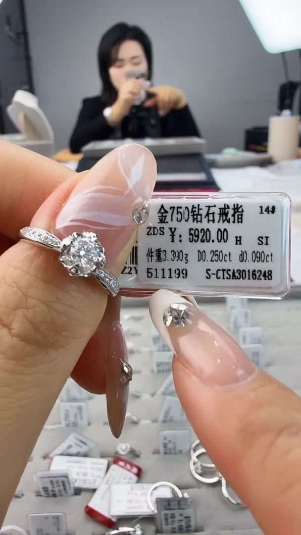 18K金镶嵌戒指/指环钻石星哥臻选【全新品牌天然真金真钻】