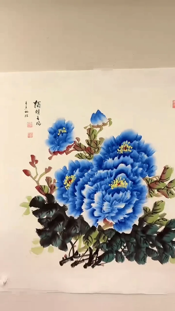 国画独领春风/4尺斗方托底/雷畅胜