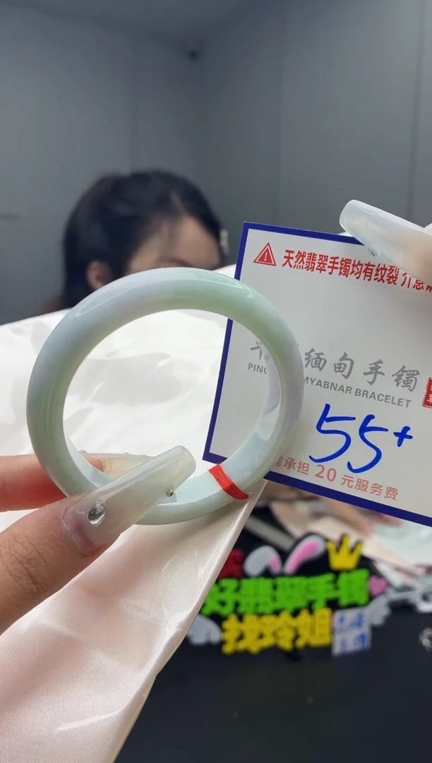 未镶嵌手镯翡翠11111111111111