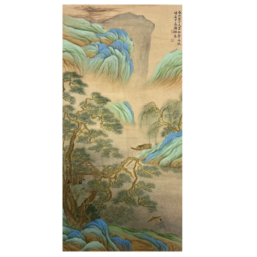 德功老师古意山水国画作品