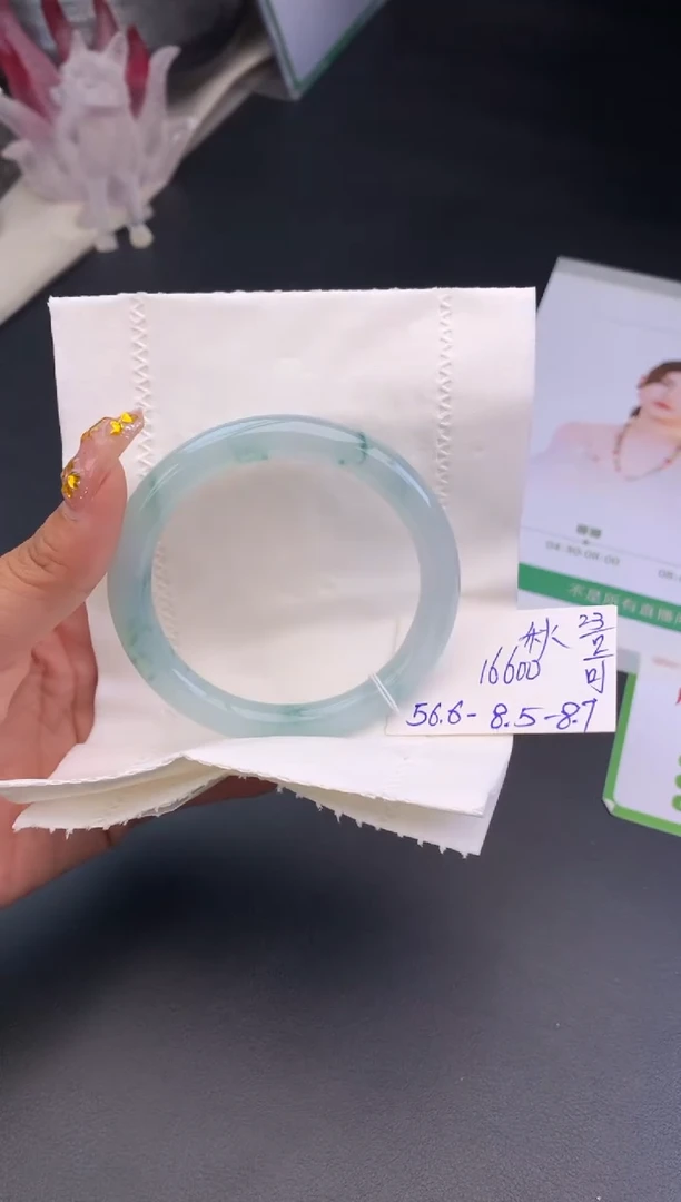 【闪购商品】翡翠手镯未镶嵌玉手镯