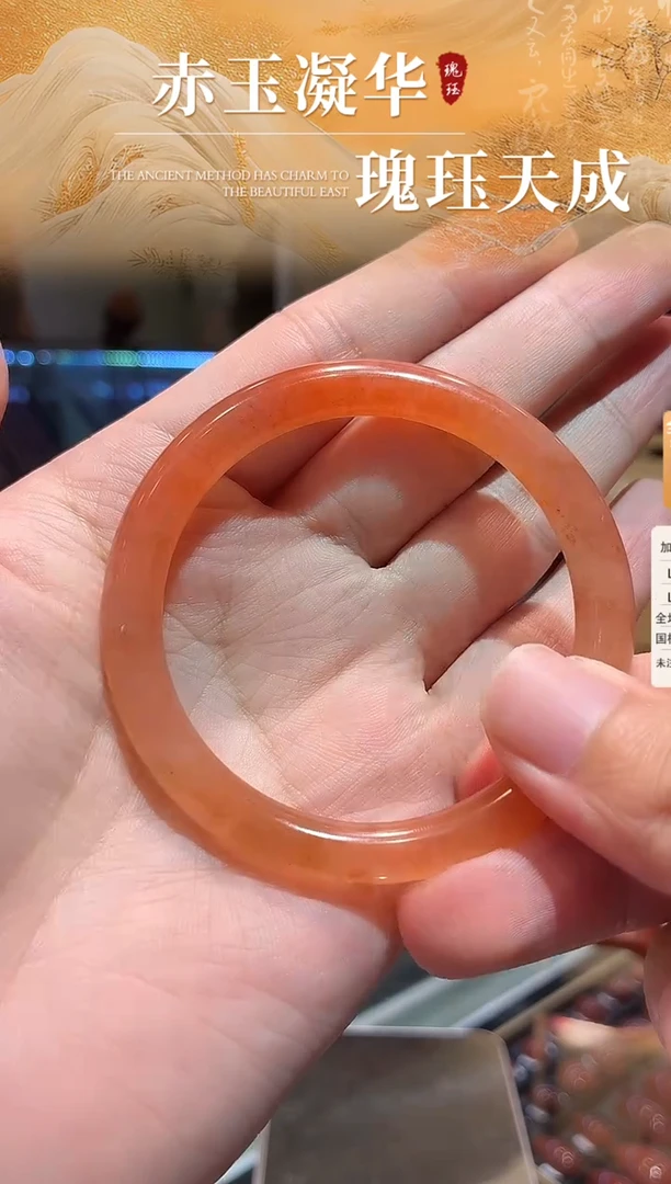 未镶嵌南红玛瑙手镯原矿南红手镯圈口56-57