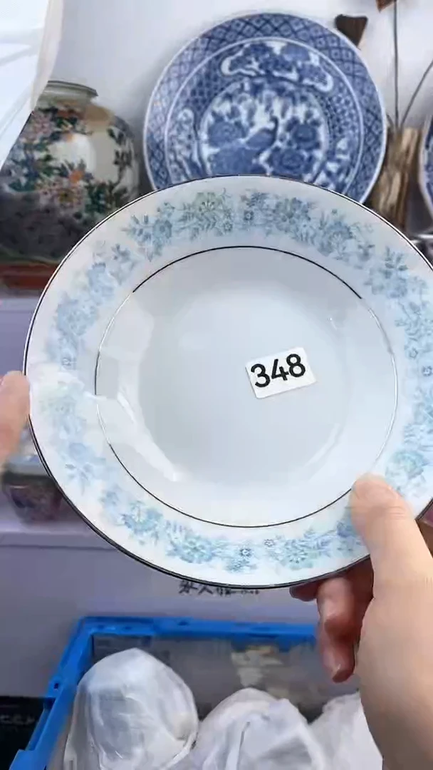 【闪购商品】瓷片348满38元包邮默认微瑕谨慎参拍