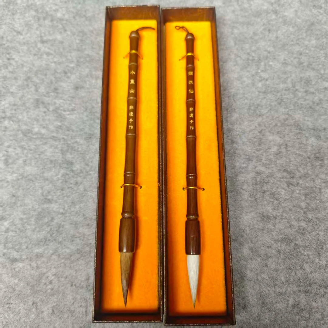 【小重山+临江仙】套装毛笔出峰5.0cm口径1.2cm作品毛笔