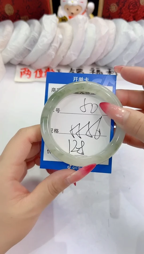 未镶嵌手镯石英质玉50