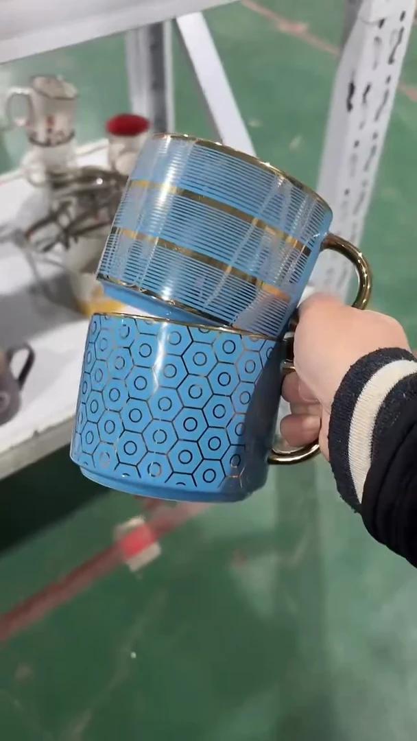 【闪购商品】家湖高温陶瓷杯 微瑕