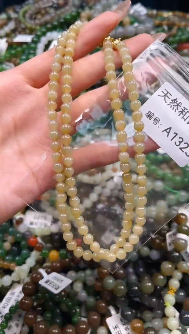 未镶嵌和田玉挂件1