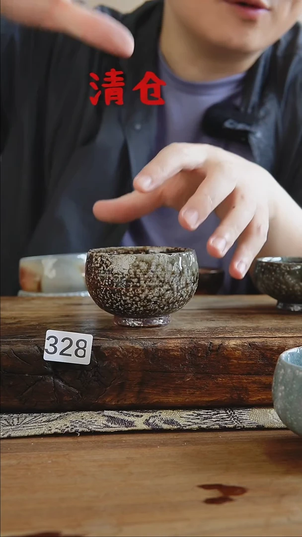 瓷片福利 清仓设计师款 柴烧设计师款