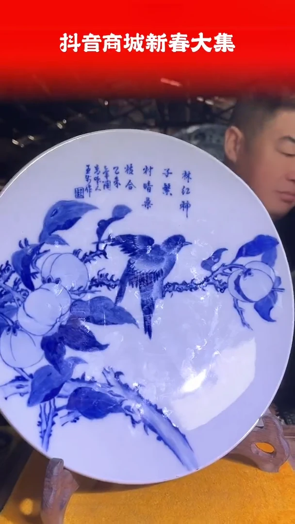 【闪购商品】其他172F当代仿制品一个仿古