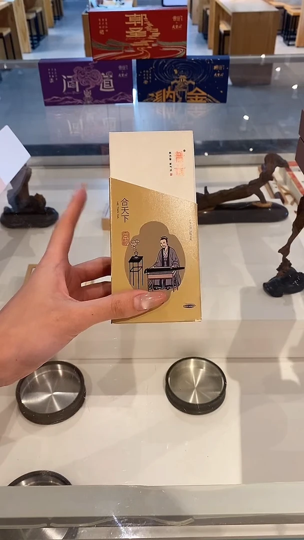 香篆1合韵/合天下/盘香2小时40片