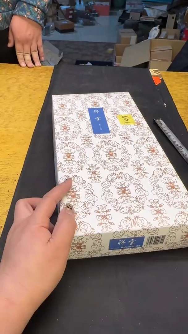 陶瓷器摆件茶文化工艺品105号