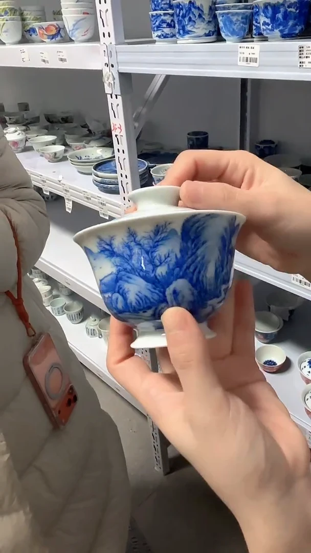 瓷片红丰窑74