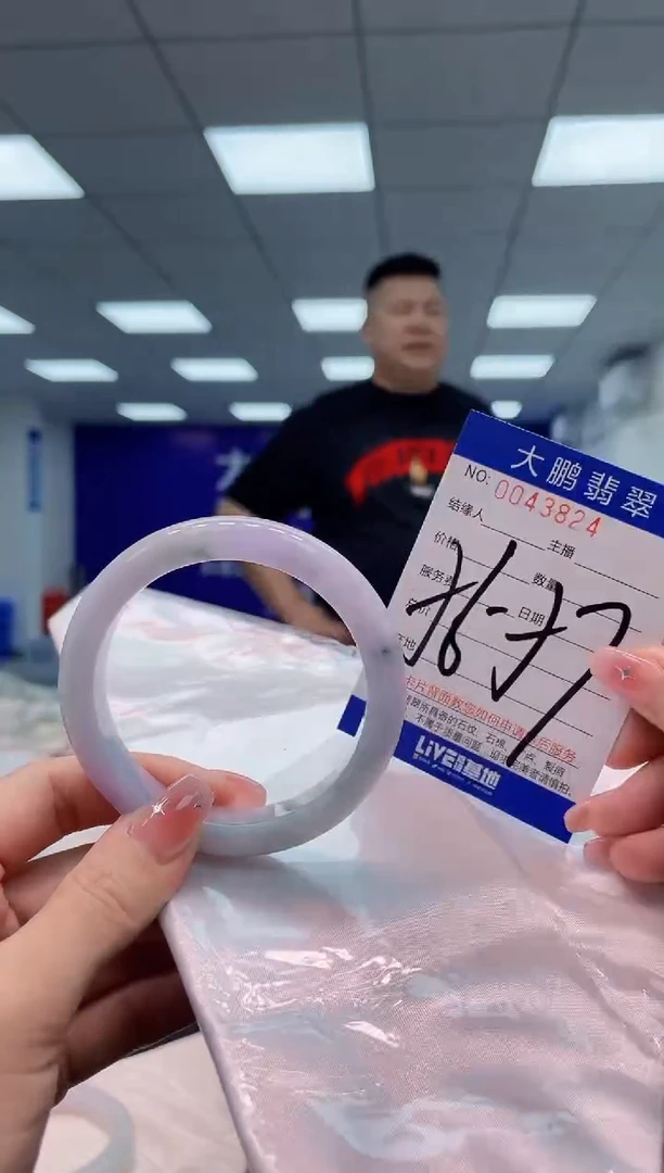 【闪购商品】翡翠手镯未镶嵌AAAAAAAAAA