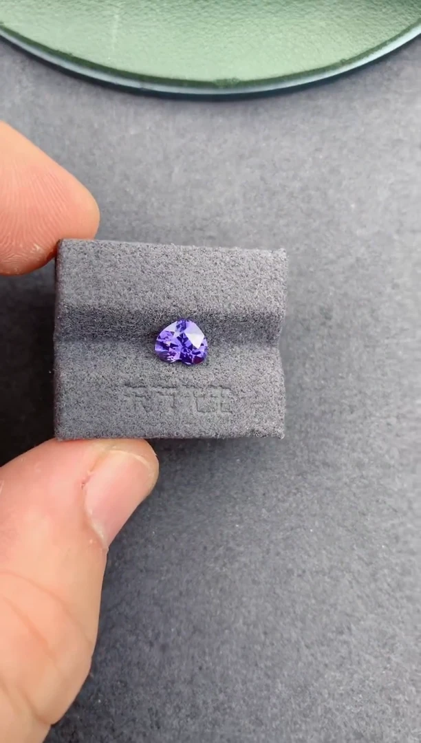 未镶嵌裸石定制蓝宝石1.18ct 无烧紫蓝宝 定制