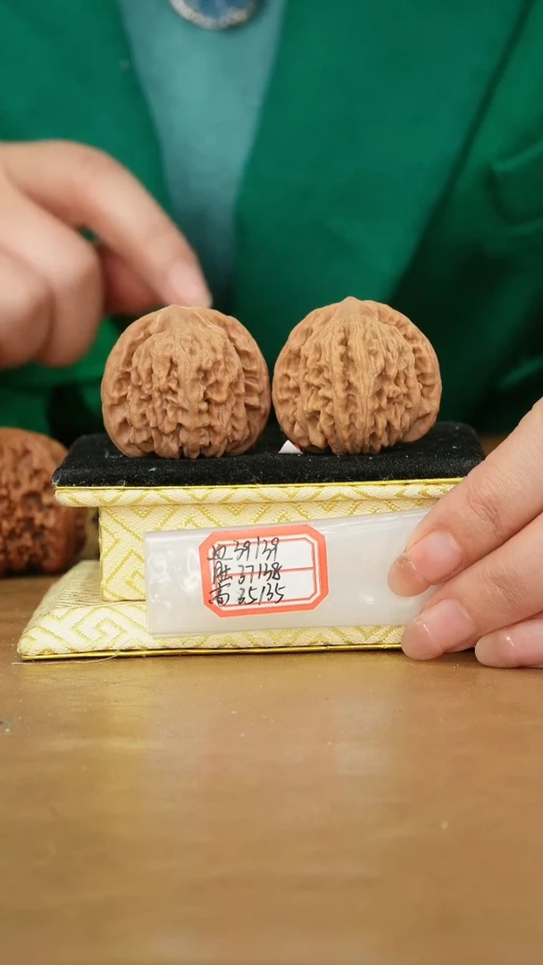 吊坠文玩核桃一代楼