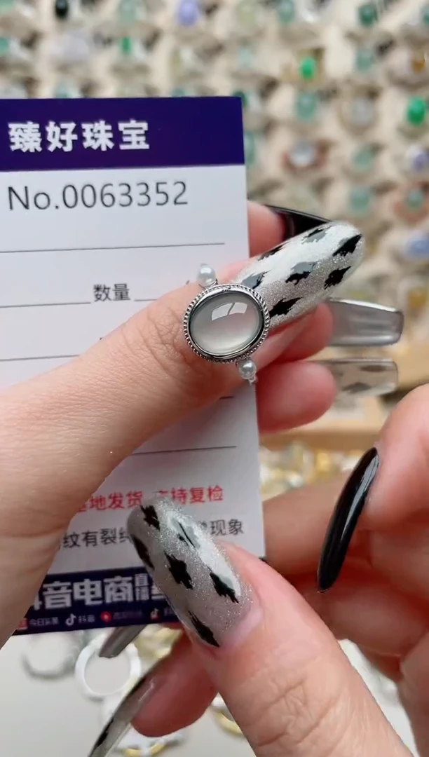 【闪购商品】翡翠戒指银S925镶嵌.........