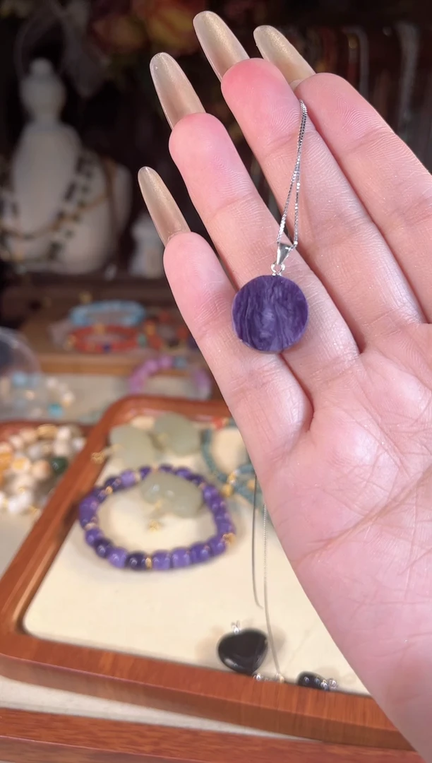 【闪购商品】查罗石（紫龙晶）吊坠(不含链)银S925镶嵌多样性发货其一