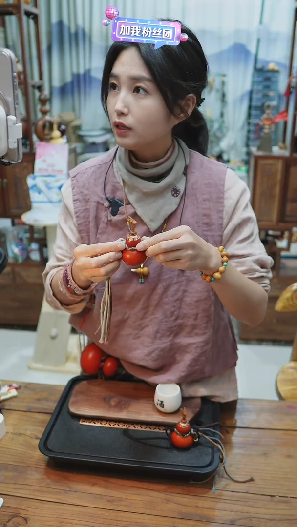 【粉丝专享】（编号70