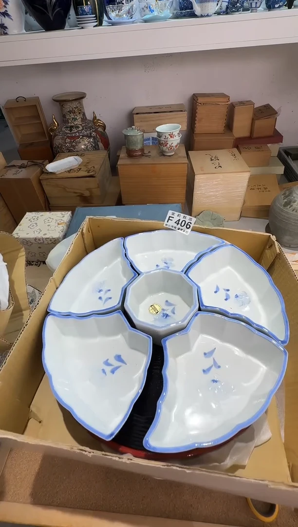 瓷片牵****阳茉莉甄选一号商品406