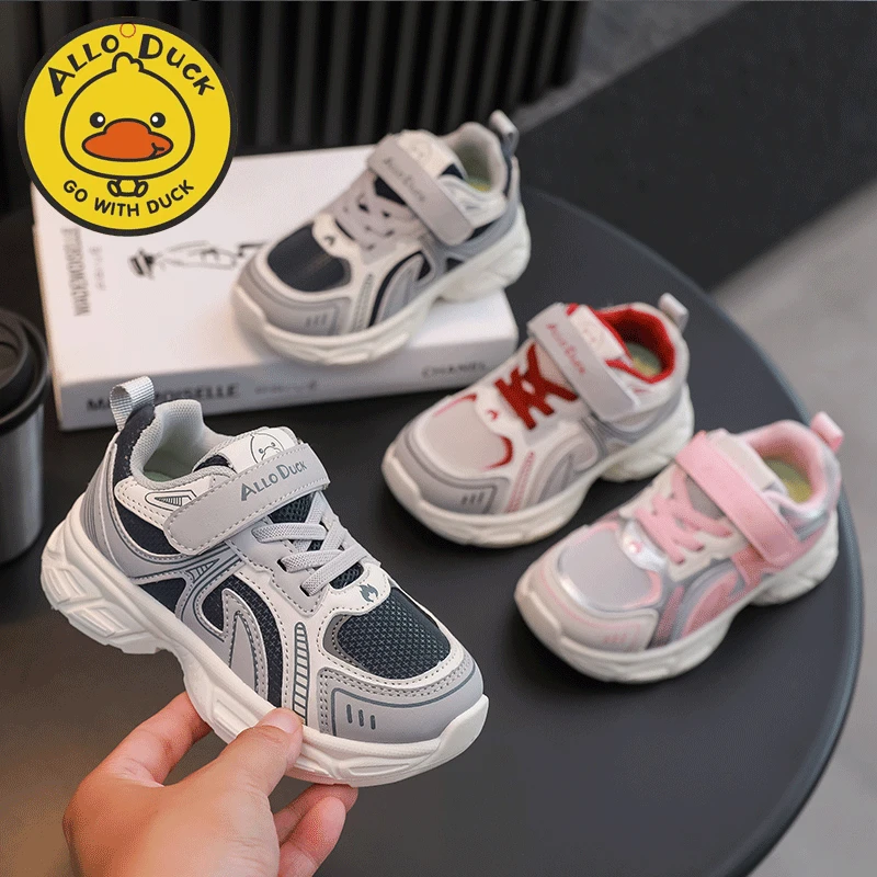 2025秋季新款儿童运动鞋男童皮面老爹鞋女童童鞋软底休闲鞋潮百搭